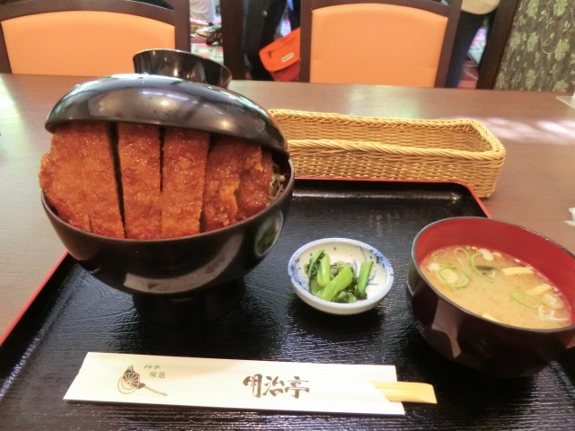 akasawa.jpg